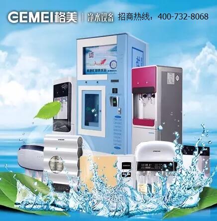 格美凈水器分享】銷量的差距，原來在這七個(gè)技巧里（圖）_1