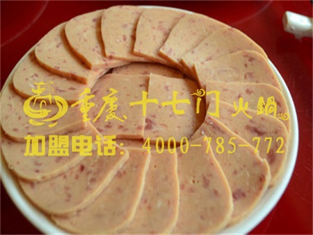 加盟一家重慶正宗老火鍋要多少錢？_5