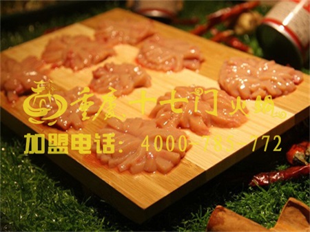 加盟一家重慶正宗老火鍋要多少錢？_6