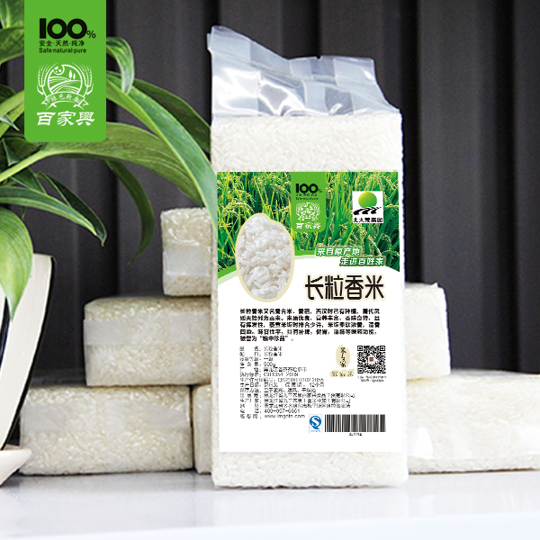 北大荒綠色食品賺錢嗎,北大荒綠色食品店_1