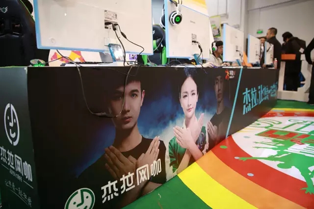 杰拉網(wǎng)咖攜手華數(shù)TV在2016體博會上火了一把_3