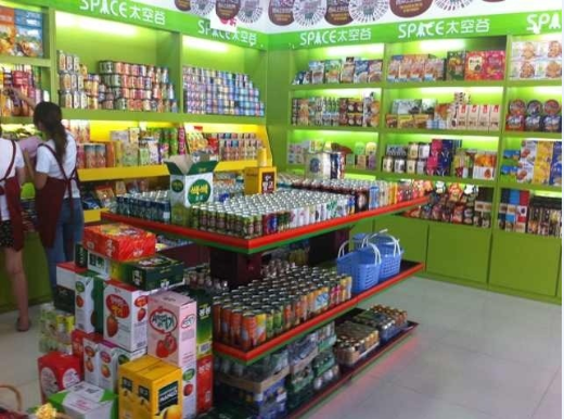 太空谷加盟品牌信息_2