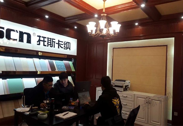 熱烈祝賀托斯卡納集成墻飾青島專賣店開業(yè)大吉（圖）_1