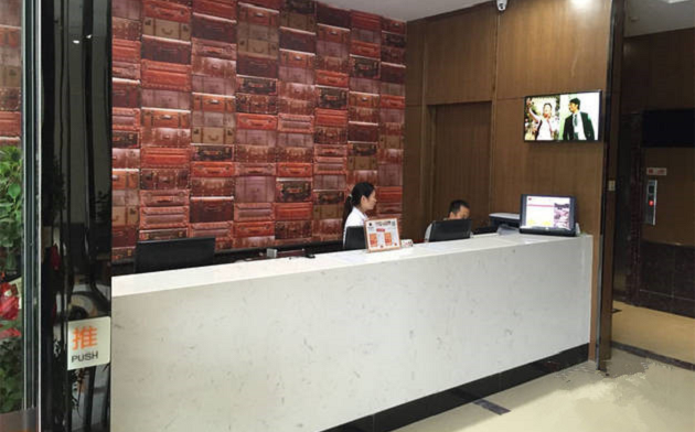 精途酒店黃岡寶塔公園店正式開業(yè)(圖)_1