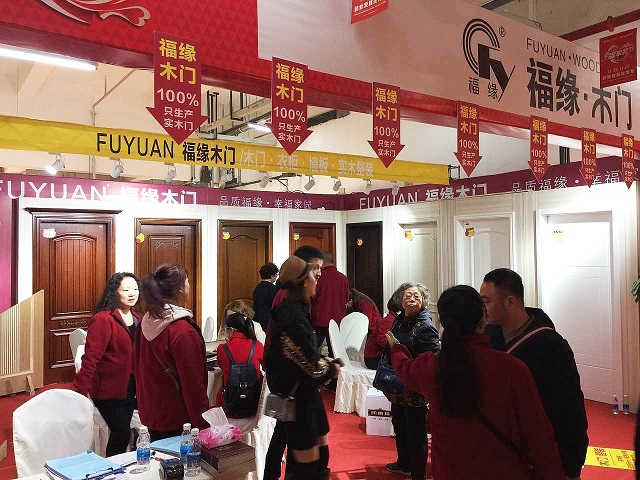 福緣木門幸福家裝 感恩有您（圖）_1