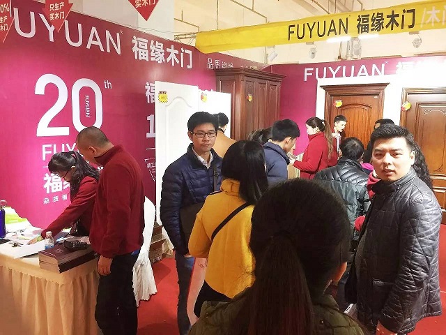 福緣木門幸福家裝 感恩有您（圖）_3