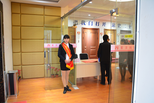 打開(kāi)的是科技，關(guān)上的是安全，紫洋無(wú)鎖孔（圖）_2