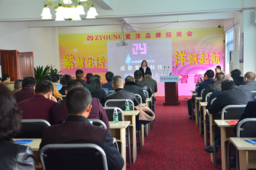 打開(kāi)的是科技，關(guān)上的是安全，紫洋無(wú)鎖孔（圖）_4