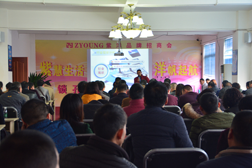 打開(kāi)的是科技，關(guān)上的是安全，紫洋無(wú)鎖孔（圖）_8