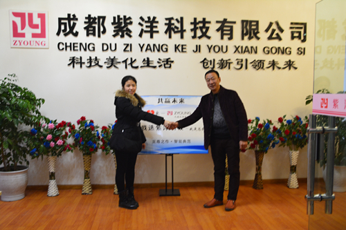 打開(kāi)的是科技，關(guān)上的是安全，紫洋無(wú)鎖孔（圖）_10