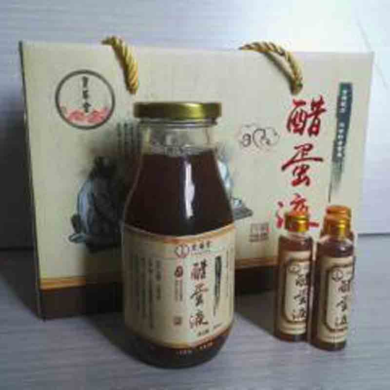 皇菴堂藥業(yè)醋蛋液加工 山東醋蛋液 濟寧醋蛋液 醋蛋液正品(圖)_1