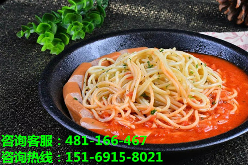 鐵板燒快餐加盟店哪家好，板燒廚房加盟_1