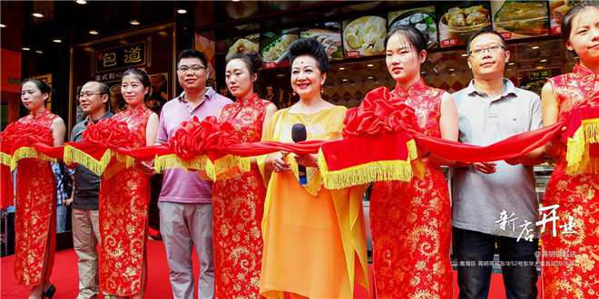 包道加盟费用多少钱_加盟包道餐饮投资多少钱_包道点心加盟电话_5