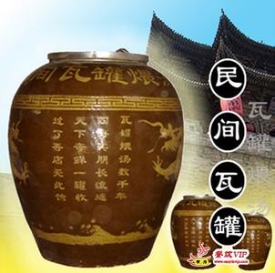 學(xué)瓦罐湯 瓦罐湯培訓(xùn) （圖）_2