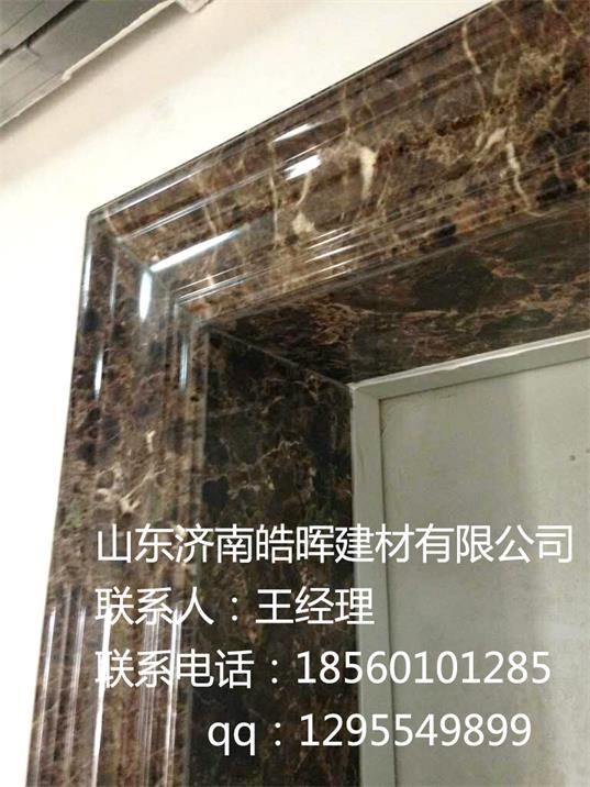 電梯套線(xiàn)產(chǎn)品_1