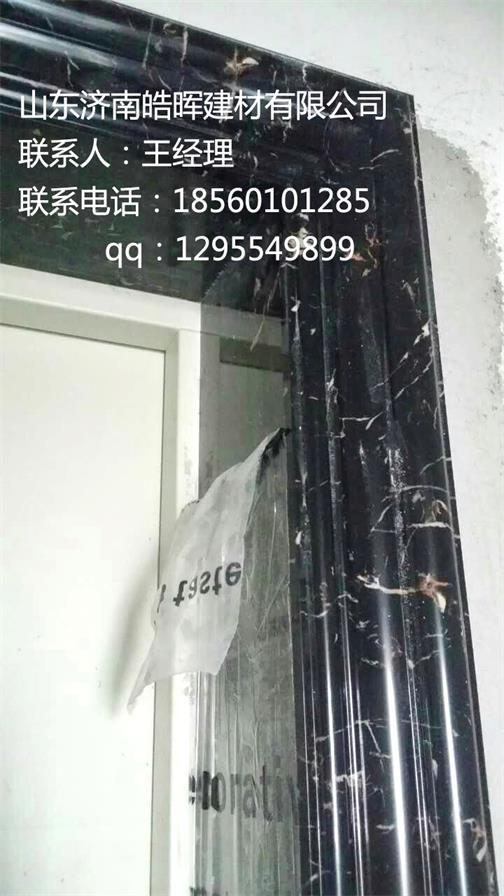 電梯門套尺寸_1