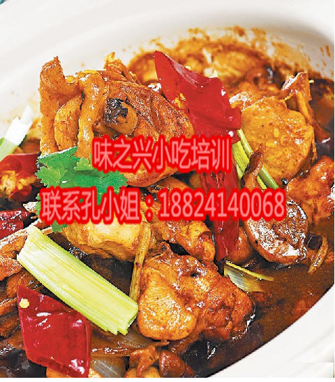 雞煲王做法,廣東好的雞煲王培訓(xùn)學(xué)校（圖）_1