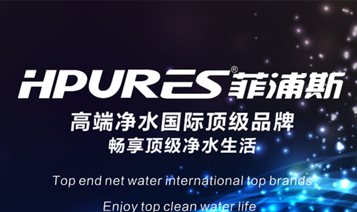 泰州凈水器加盟代理哪家好？（圖）_1