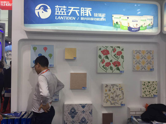 藍(lán)天豚硅藻泥參展第二十一屆中國廣州國際涂料展（圖）_2