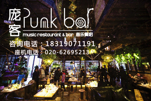 有名時(shí)尚小型餐吧怎么加盟_小型餐廳投資賺錢嗎_怎樣加盟小型酒館（圖）_1