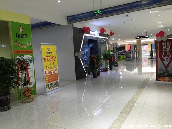 楊店長的陶指藝創(chuàng)意綜合DIY店火熱開張（圖）_2