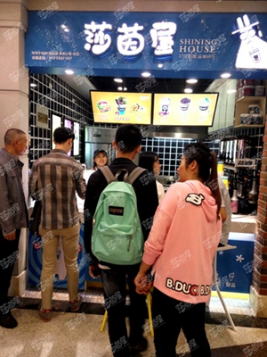 莎茵屋牛排杯加盟優(yōu)勢（圖）_2