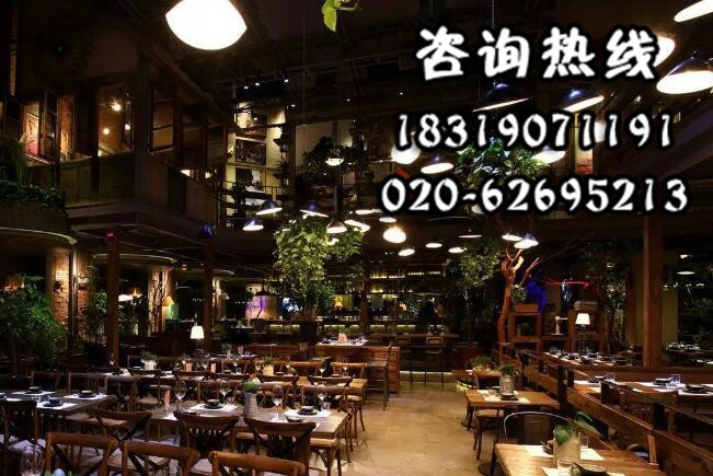 加盟小型酒館多少錢_怎么加盟小型餐廳_小型餐吧加盟條件（圖）_1