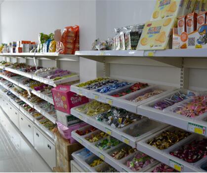 開心碼頭品牌加盟信息_1