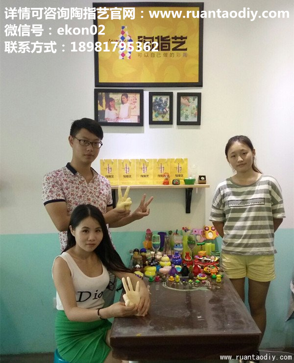 陶藝DIY周玉龍店長的加盟店總部培訓(xùn)結(jié)束（圖）_2