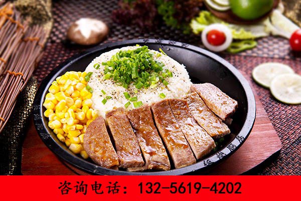 板燒廚房加盟店 板燒廚房信息是真的嗎(圖)_2