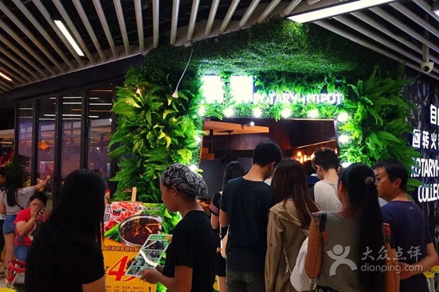 湯響小火鍋可以加盟嗎（圖）_1