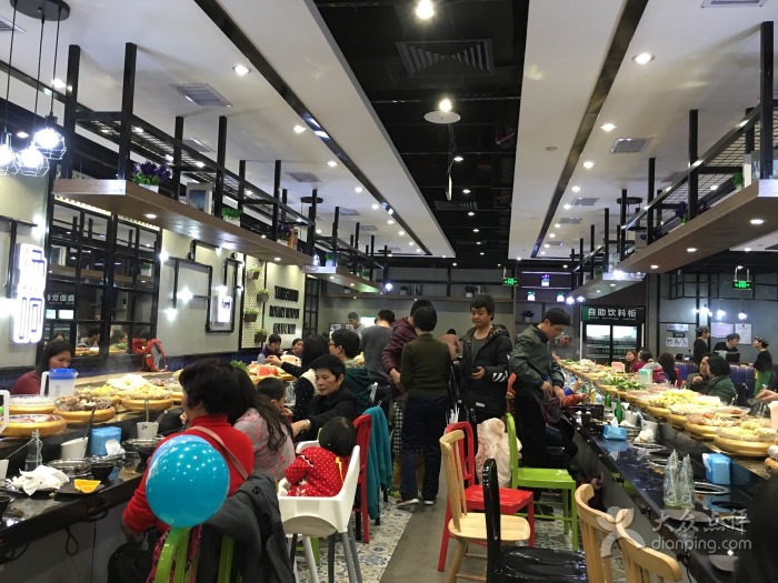 湯響小火鍋加盟費(fèi)（圖）_2