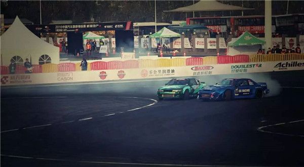 CDC2016賽季精彩收官 CASON開心木門獲年度優(yōu)秀贊助商（圖）_11