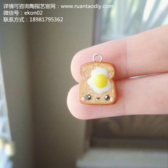 非一般的兒童智力開發(fā)項(xiàng)目之創(chuàng)意DIY陶藝_1