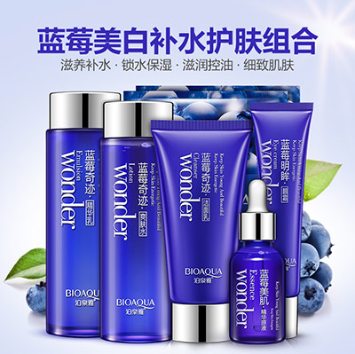 泊泉雅化妝品加盟介紹 能賺錢嗎_2