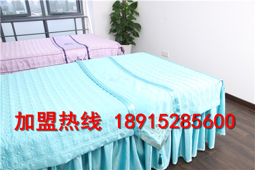 沙療養(yǎng)身鹽蒸床 讓你的容顏永不流失_2