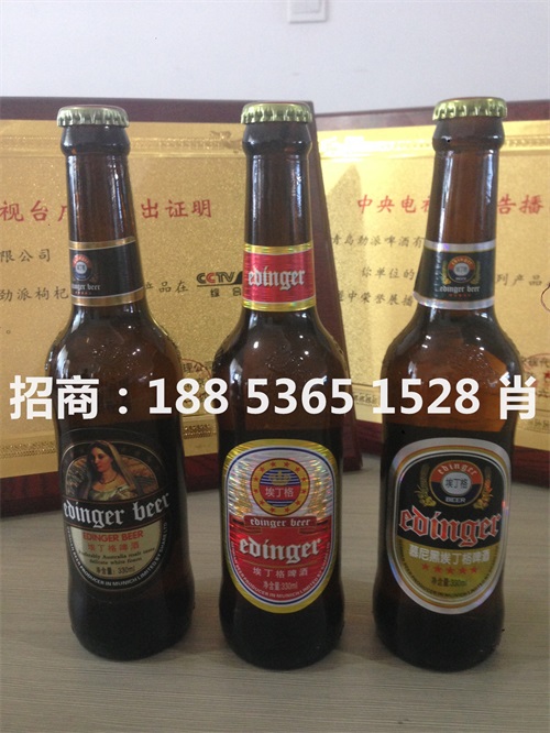 德國慕尼黑股份有限公司慕尼黑埃丁格啤酒全國招商_3