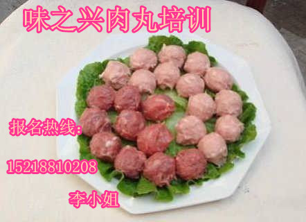 肉丸的正宗做法-做肉丸的步驟-做肉丸要注意什么（圖）_1