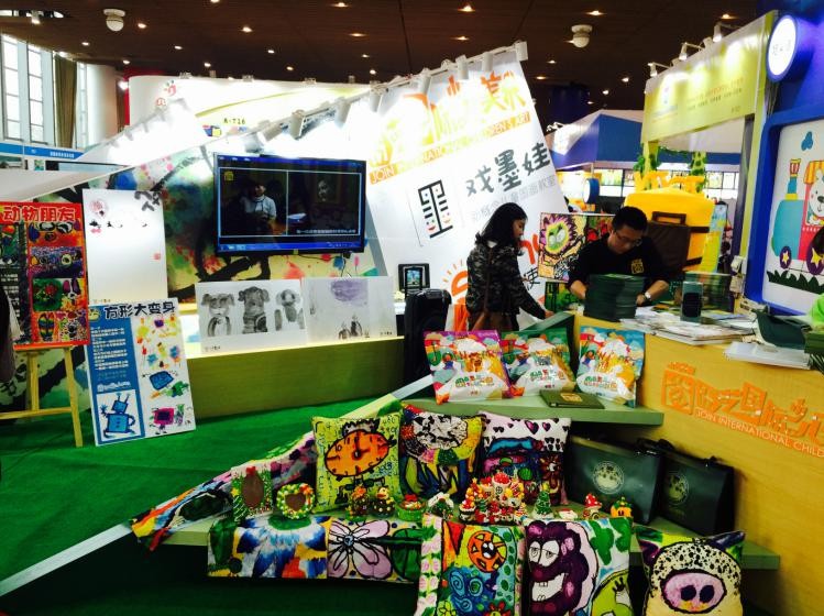 囧藝國際少兒美術(shù)受邀廣州幼教展，引領(lǐng)美術(shù)加盟風(fēng)向（圖）_1