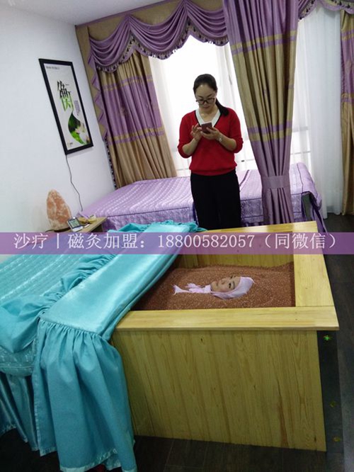 沙療館，慕妍沙療9倍養(yǎng)生效果，開店shou選磁灸加盟_1