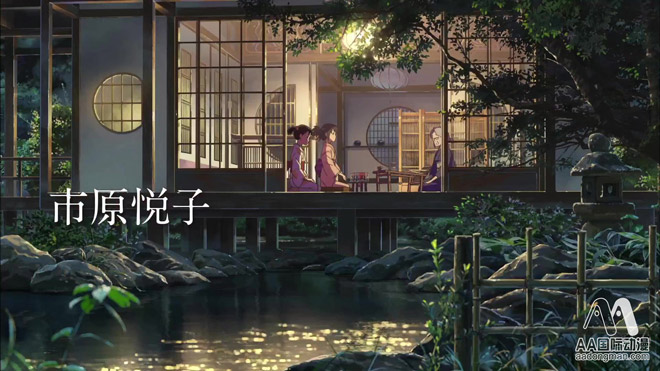 動漫產(chǎn)業(yè)揭秘，《你的名字》火爆內(nèi)幕_1