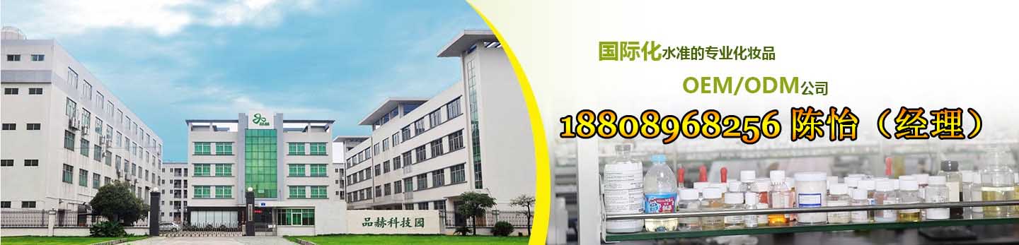 廣州唇膏代工廠單色口紅OEM 雙色口紅貼牌生產(chǎn)（圖）_2