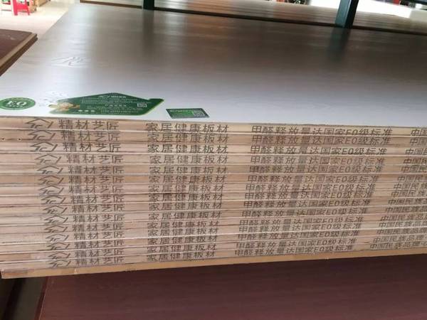 實(shí)木板材VS生態(tài)板材 精材藝匠中國(guó)板材品牌（圖）_2