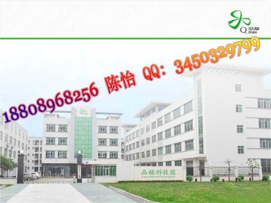 廣州實力唇膏代加工廠,瑤瑤唇油OEM（圖）_2