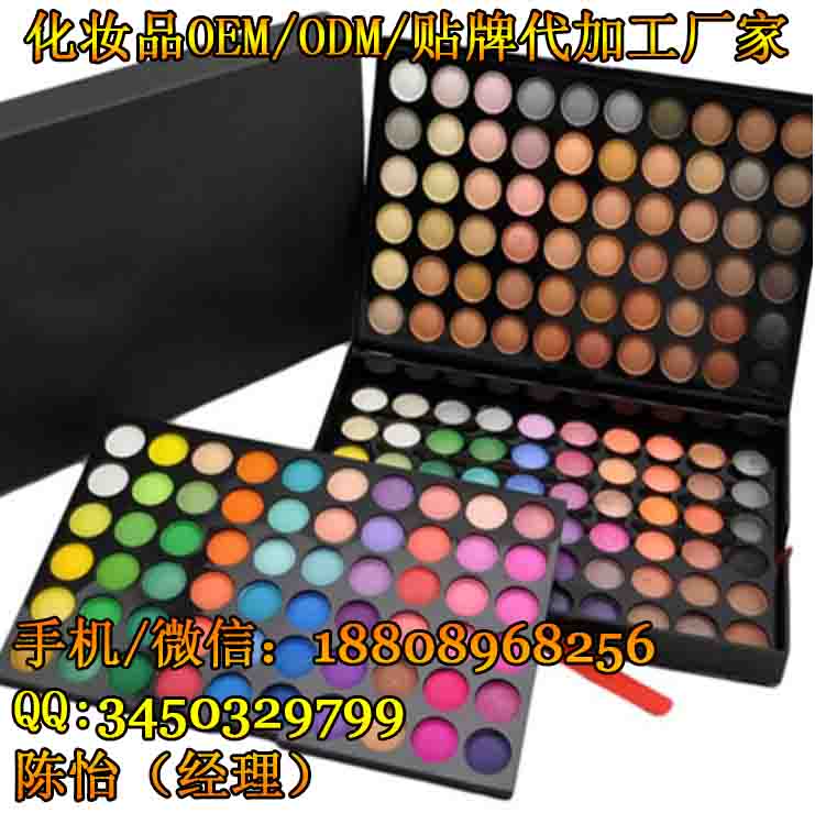 提供加工眼影系列 睫毛膏ODM貼牌（圖）_1