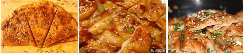 長沙正宗醬香餅技術(shù)培訓(xùn)（圖）_1