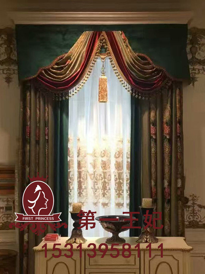 窗簾加盟品牌第一王妃教你如何挑選窗簾（圖）_2