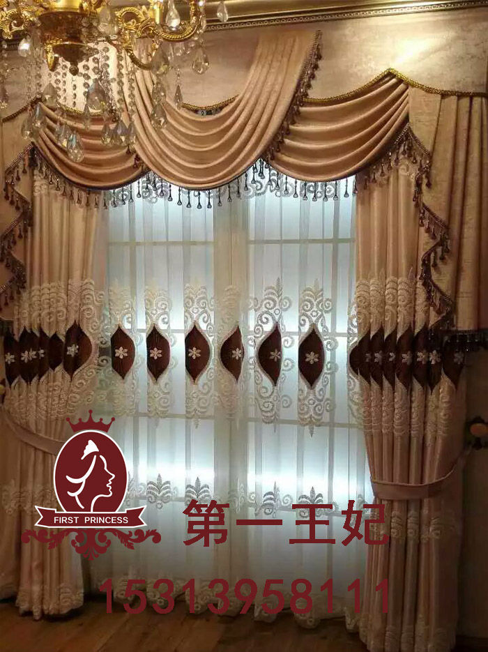 窗簾加盟品牌第一王妃教你如何挑選窗簾（圖）_3