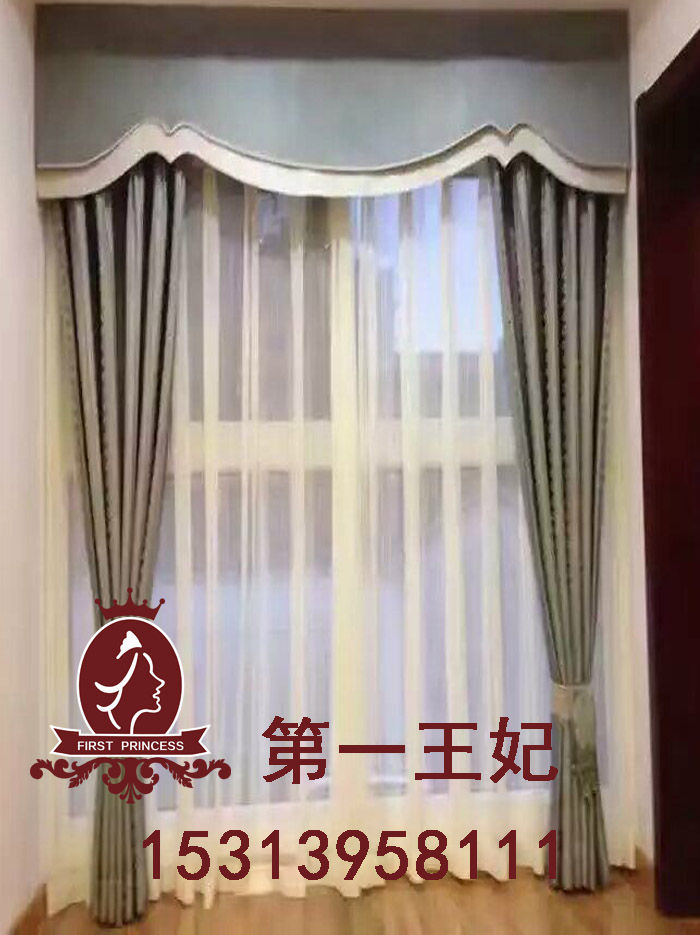窗簾加盟品牌第一王妃教你如何挑選窗簾（圖）_9