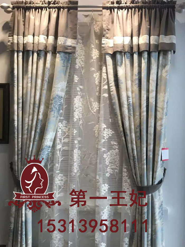 第一王妃教會了我為商之道?（圖）_3